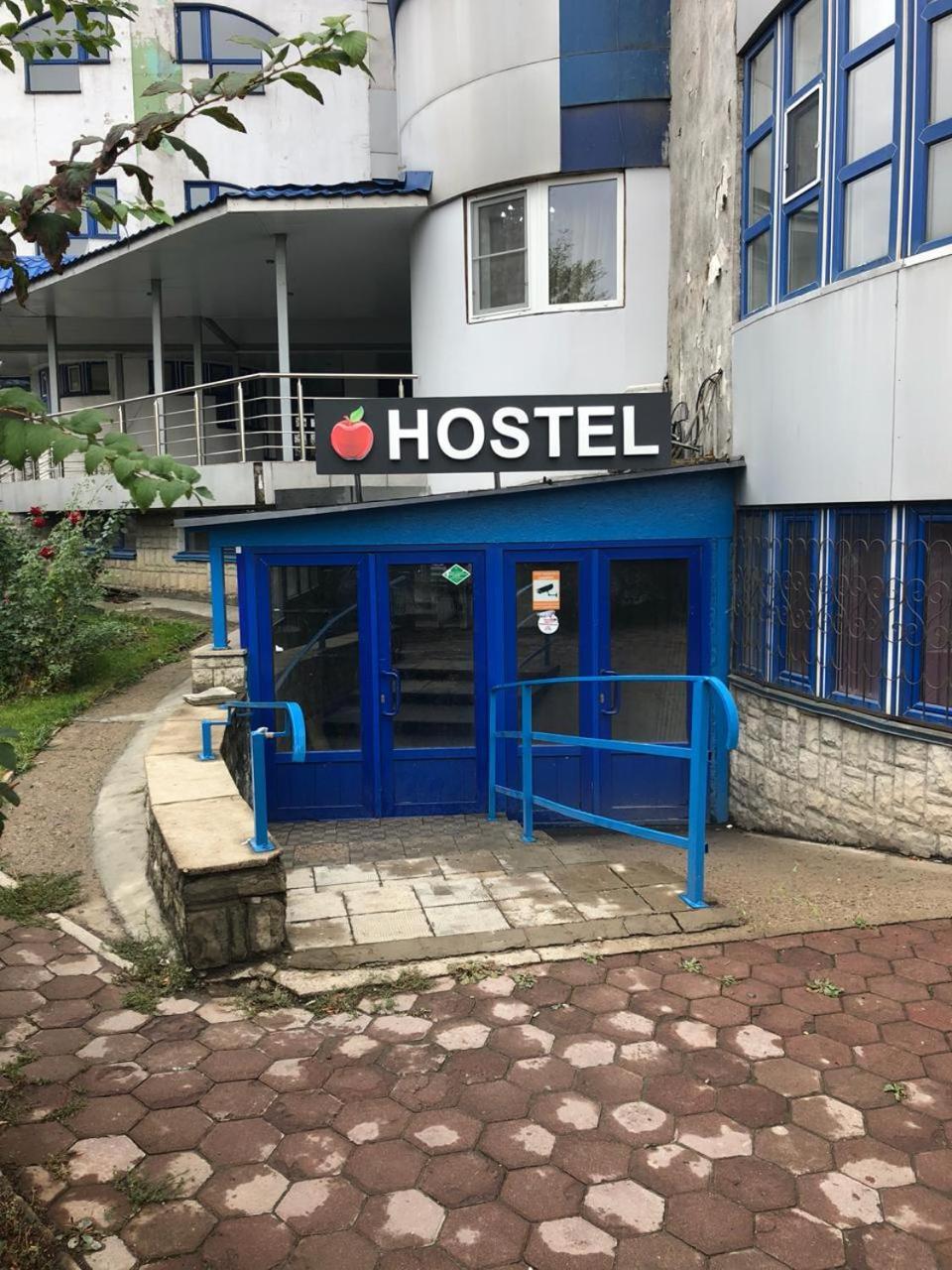 Apple City Hostel Almaty Exterior photo